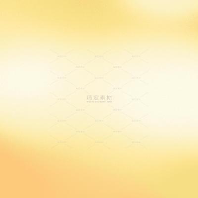 insMind Minimal Background