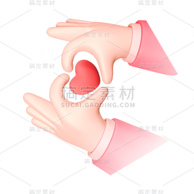 可爱清新插画元素贴纸