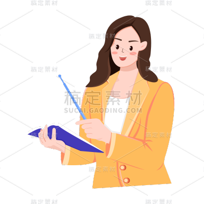 卡通感教育培训人物元素