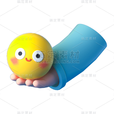 3D手元素贴纸