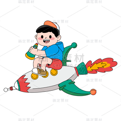 卡通感儿童节男生元素贴纸