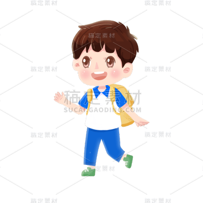 卡通感教育培训男孩元素贴纸