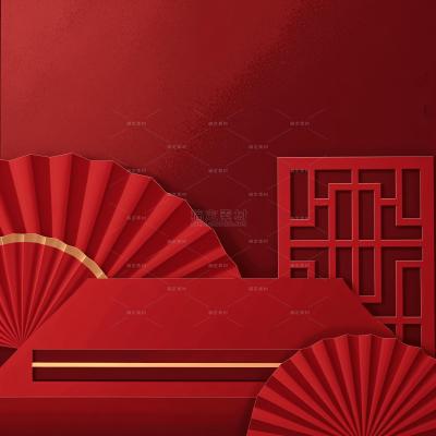 insMind Podiums Background