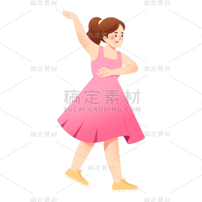 卡通感教育培训人物元素
