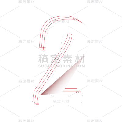 几何风倒计时数字2元素贴纸
