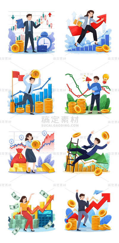 素材组合-手绘-金融理财主题1、手绘-金融理财主题2、手绘-金融理财主题3