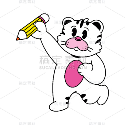 卡通感教育培训拟人老虎贴纸