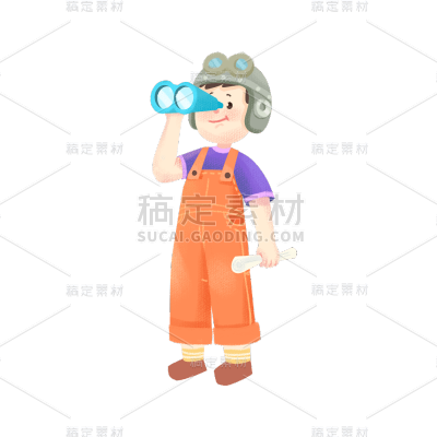卡通感儿童节男孩元素贴纸