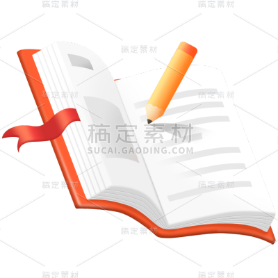 卡通感金融书本元素