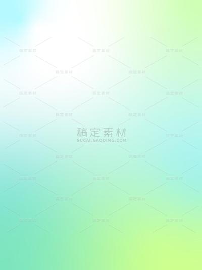 通用彩色渐变弥散质感背景