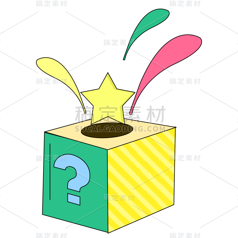 卡通感文体娱乐盒子元素 