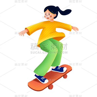 卡通感教育行业女生元素贴纸