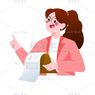 卡通感金融行业人物元素