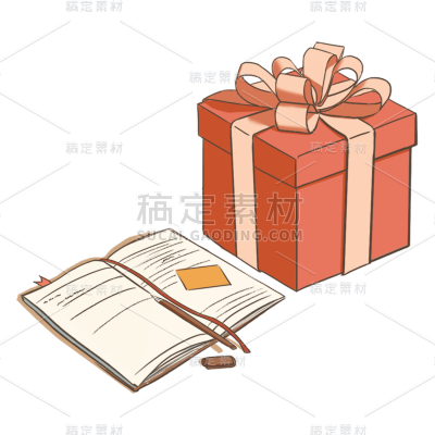 卡通感教师节礼盒元素贴纸