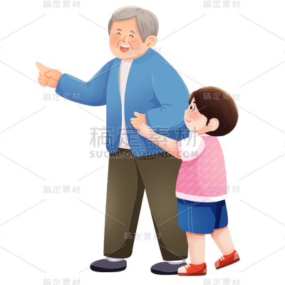 卡通感重阳节男性元素贴纸