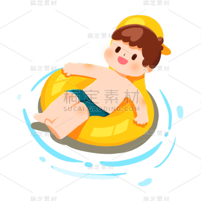 卡通感教育培训男孩元素