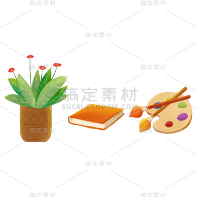 卡通感教育培训书本元素