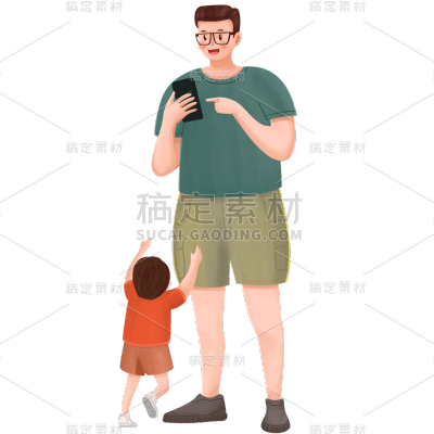 卡通感父亲节父子元素贴纸