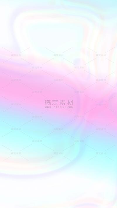 弥散风彩色渐变通用背景