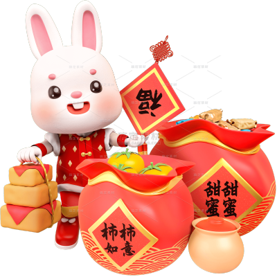 3D兔年春节年俗氛围-买年货
