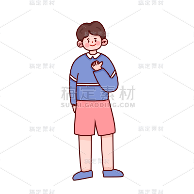 卡通感男生元素贴纸