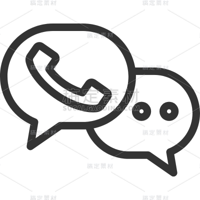 通用黑色矢量客服信息图标元素素材