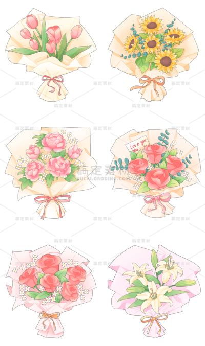 素材组合-母亲节花束插画组合元素