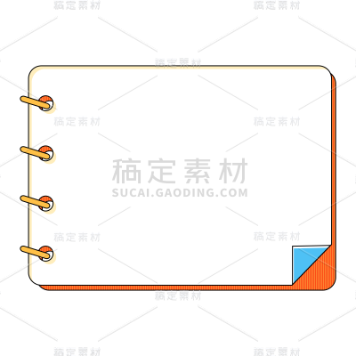 卡通感教育培训笔记本元素贴纸