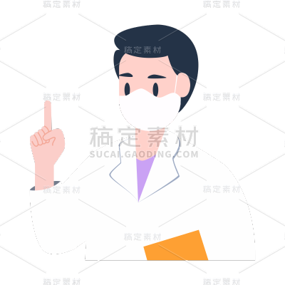 卡通感医疗人物元素