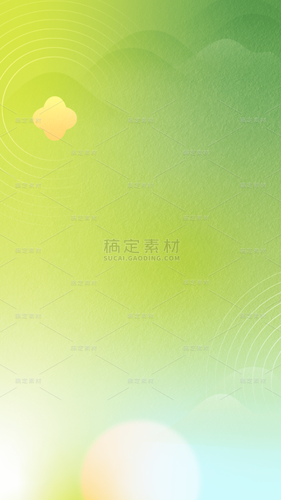 通用弥散风背景图片