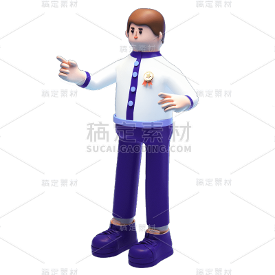 卡通感3D元素人物元素