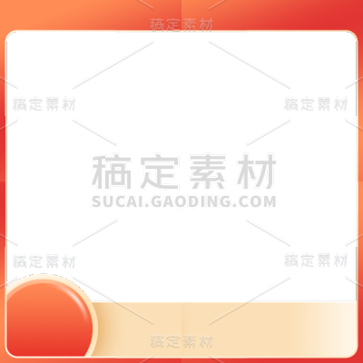 常规通用插画极简边框系列静态贴纸