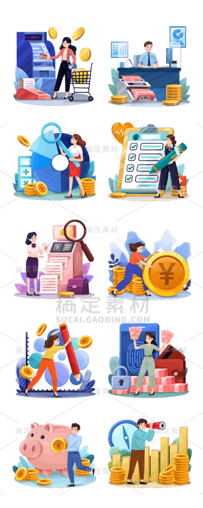 素材组合-手绘-金融理财主题1、手绘-金融理财主题2、手绘-金融理财主题3