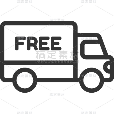 行业通用黑色矢量物流信息图标元素素材