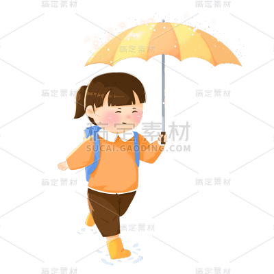 卡通感女生撑伞元素贴纸
