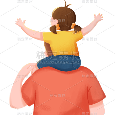 卡通感父亲节父女元素贴纸