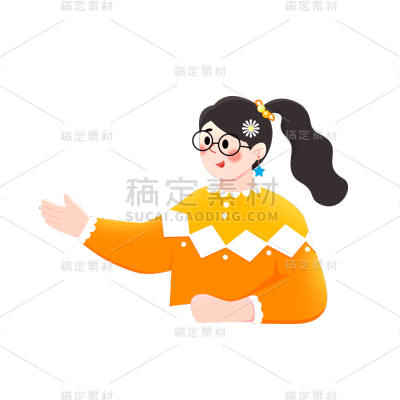 卡通感教育行业人物元素