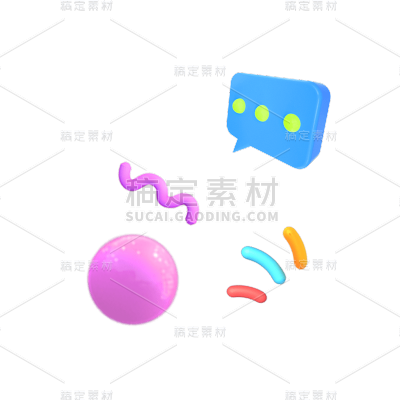 3D对话框元素贴纸