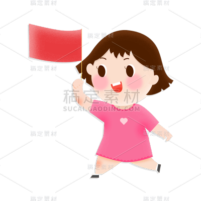 卡通感教育行业人物元素