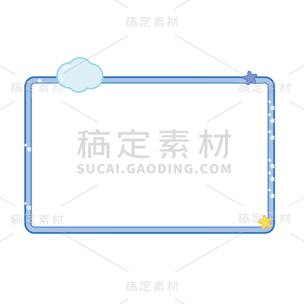 常规通用插画极简风系列边框静态贴纸