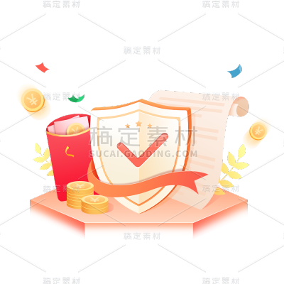 双十一喜庆彩带红包金币贴纸 