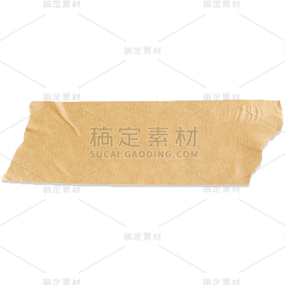 胶带拼贴风文字贴纸14