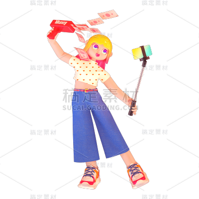 3D女士元素贴纸