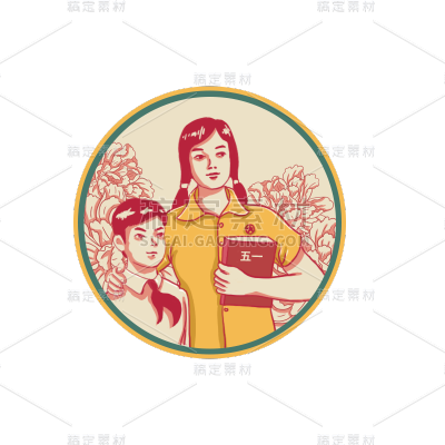 卡通感劳动节人物元素贴纸