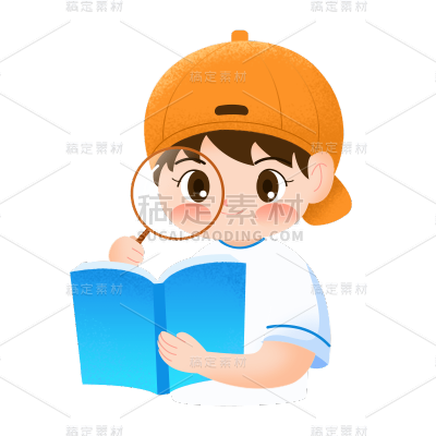 卡通感教育培训人物元素