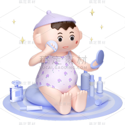 C4D-3D立体婴儿人物插画-化妆