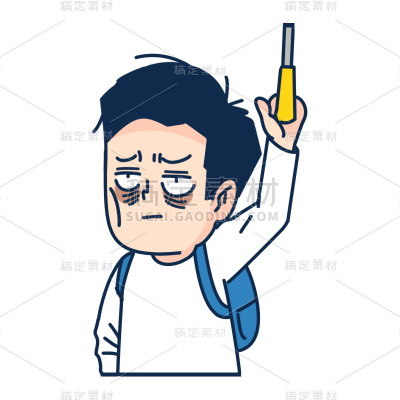 卡通感劳动节上班族元素贴纸