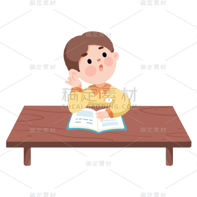 卡通感教育行人物元素