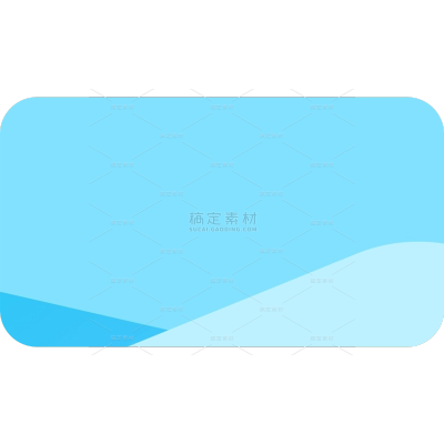 图片容器-16:9圆角蒙版