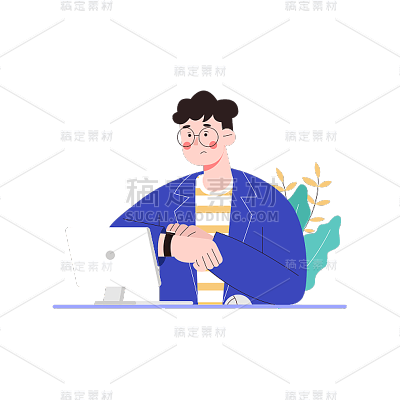 卡通感教育行业人物元素